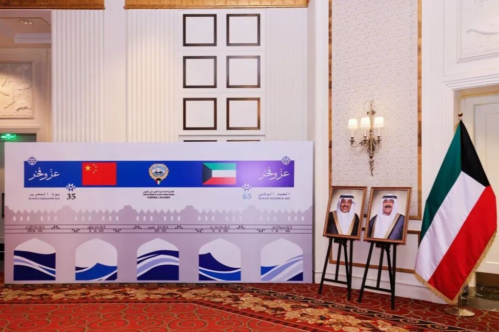 حفل استقبال في شانغهاي يبرز عمق العلاقات والتعاون بين الصين والكويت