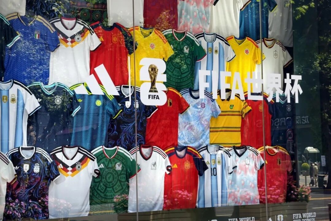 حمى كأس العالم: أين تشاهد المباريات وتتذوق الطعام وتشارك الأجواء في شانغهاي؟