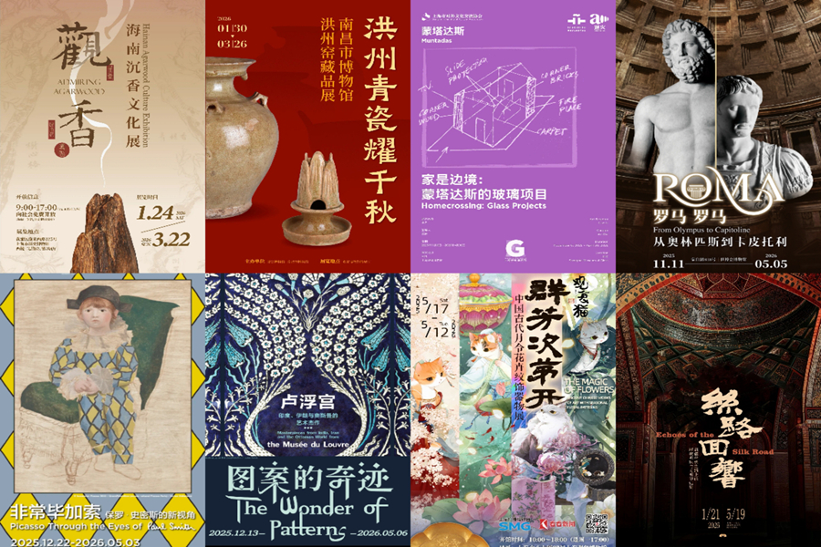 دليل أنشطة شهر مارس: الفعاليات الرياضية، العروض، والمعارض