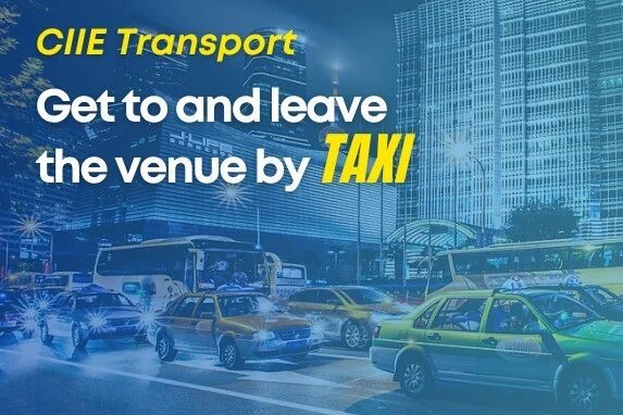 كيفية الوصول إلى موقع المعرض والمغادرة بواسطة سيارة الأجرة