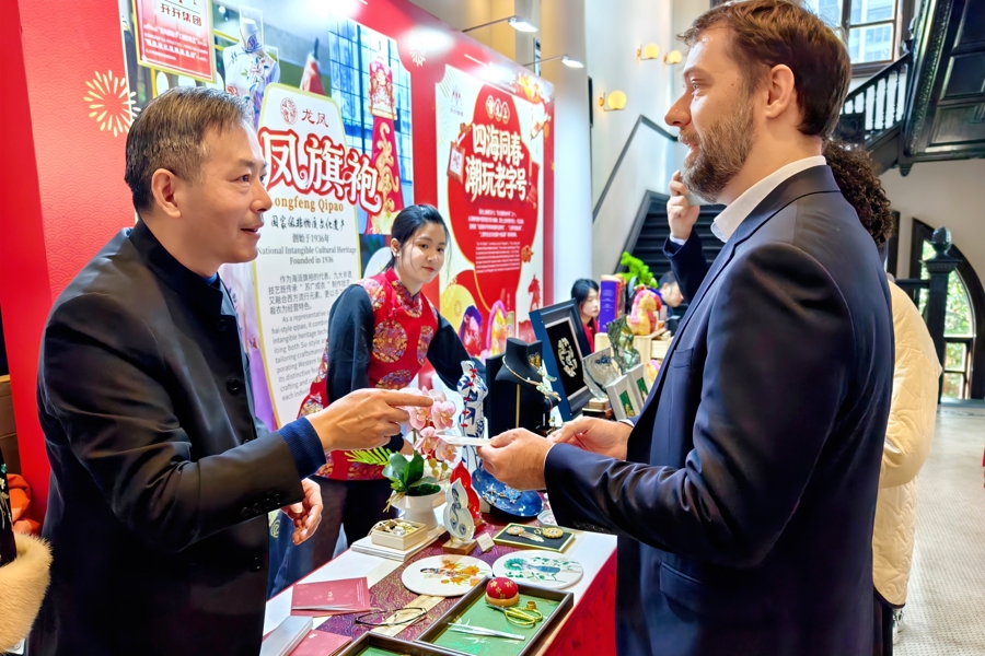 شانغهاي تنظم أنشطة عطلات مخصصة للمغتربين