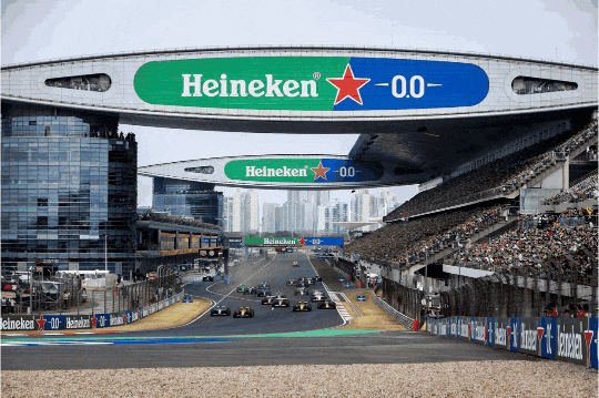 شانغهاي تستعد لسباق الفورمولا 1 عبر كرنفال 