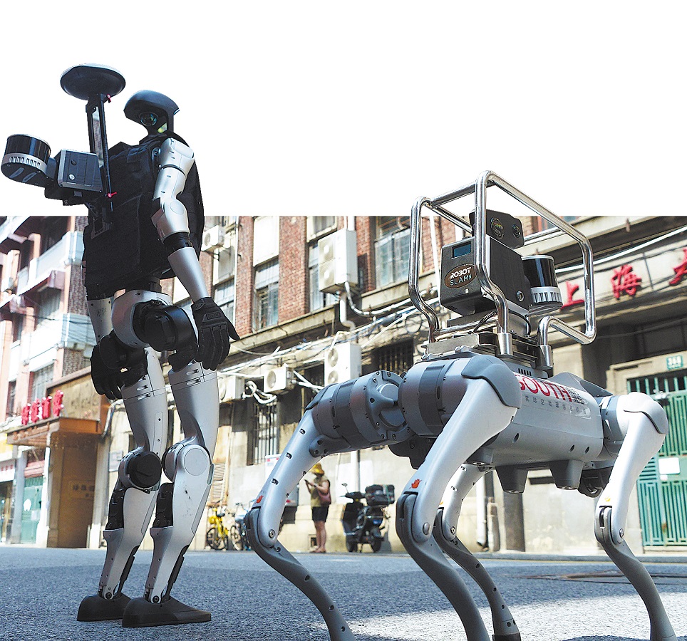 City ready to boost strategy for next five-year plan 4.jpeg