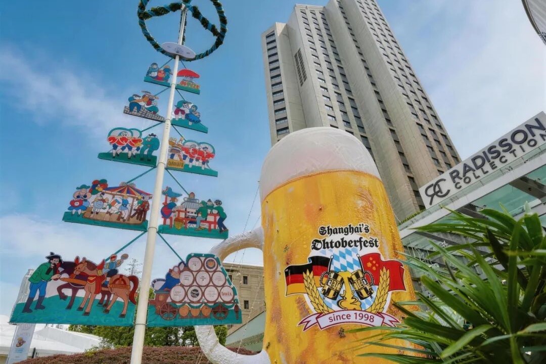 مهرجان شانغهاي لأكتوبر يعود من جديد مع البيرة والمأكولات والموسيقى