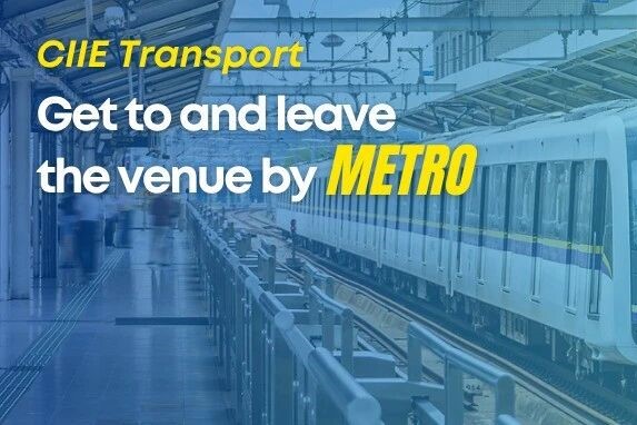 كيفية الوصول إلى موقع المعرض والمغادرة بواسطة المترو