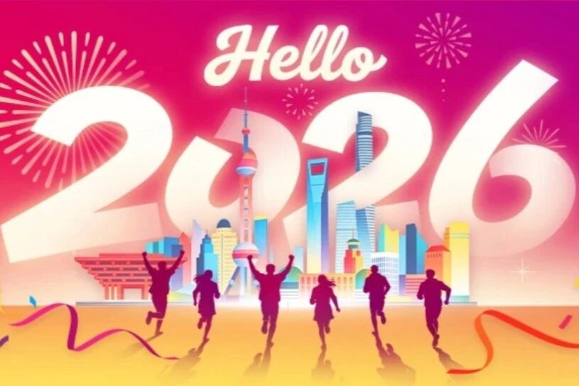 أبرز فعاليات الثقافة والسفر مع بداية العام الجديد في شانغهاي