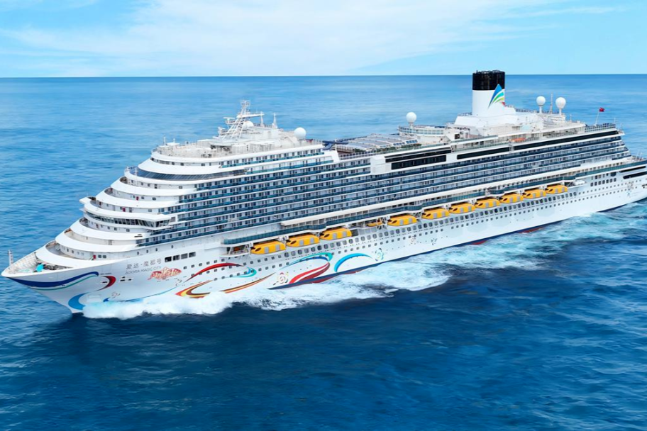 شانغهاي تطلق لوائح جديدة لتعزيز اقتصاد الرحلات البحرية