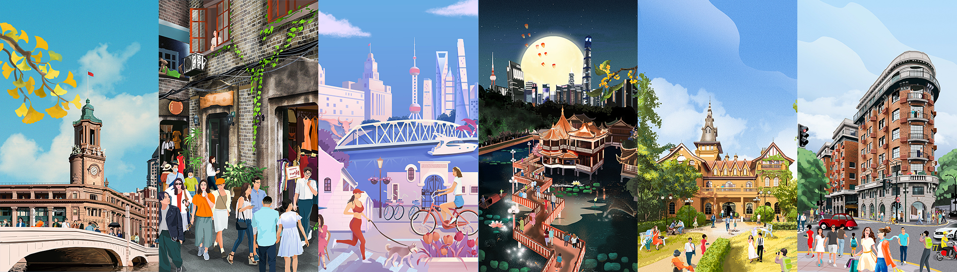 شانغهاي ضمن أفضل مدن العالم