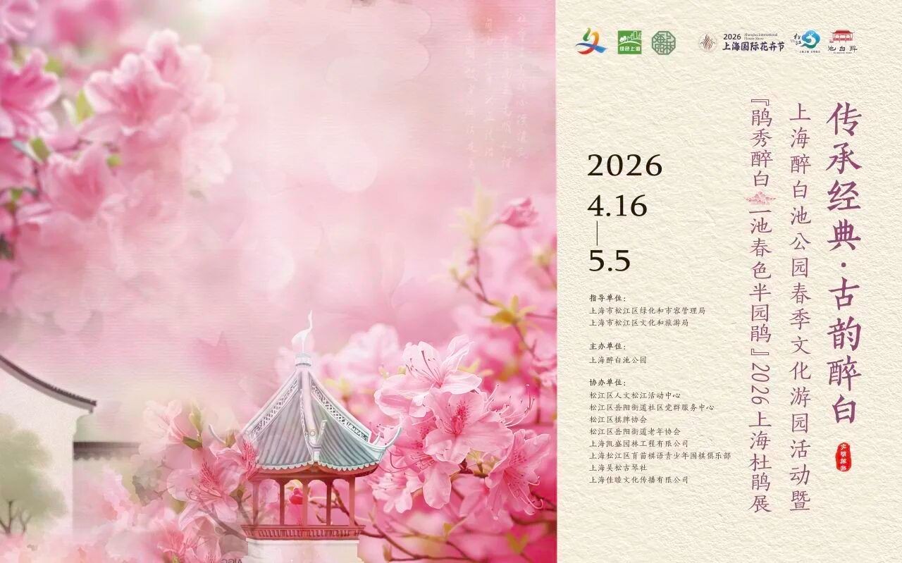 10006.jpeg