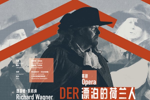 مهرجان شانغهاي الدولي للفنون يسعى لإنتاجات معاصرة جديدة ضمن سلسلة 