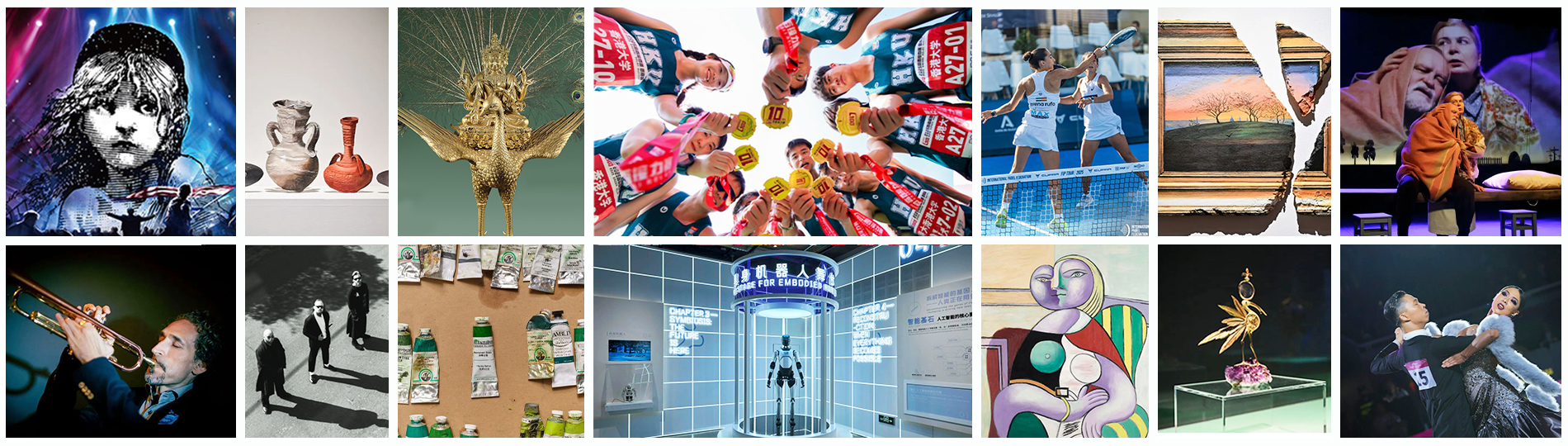 دليل فعاليات ديسمبر: الرياضة والعروض والمعارض