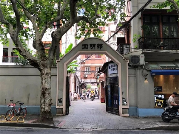 I Want To-Travel in Shanghai-Things To Do-City Walk-Capture the literary atmosphere of Julu Road-4.jpg