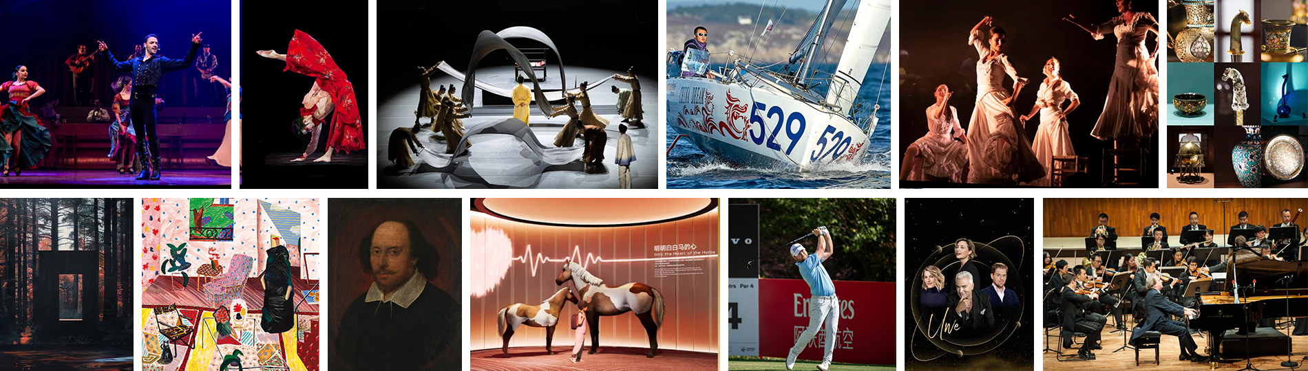 دليل أنشطة شهر أبريل: الفعاليات الرياضية، العروض، والمعارض