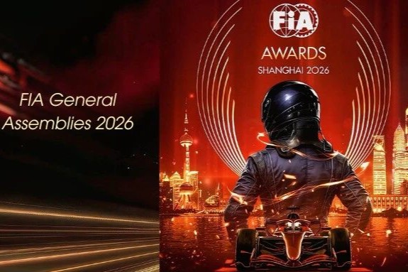 شانغهاي تستضيف حفل جوائز الاتحاد الدولي للسيارات للمرة الأولى