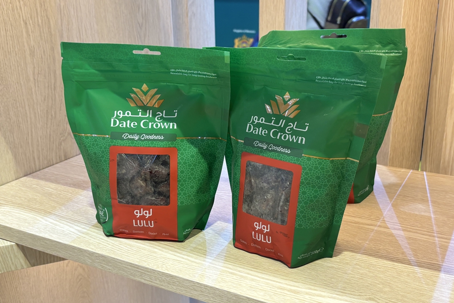 عمر صوينع السويدي: معرض الصين الدولي للاستيراد يساهم في تعزيز التعاون بين الإمارات والصين