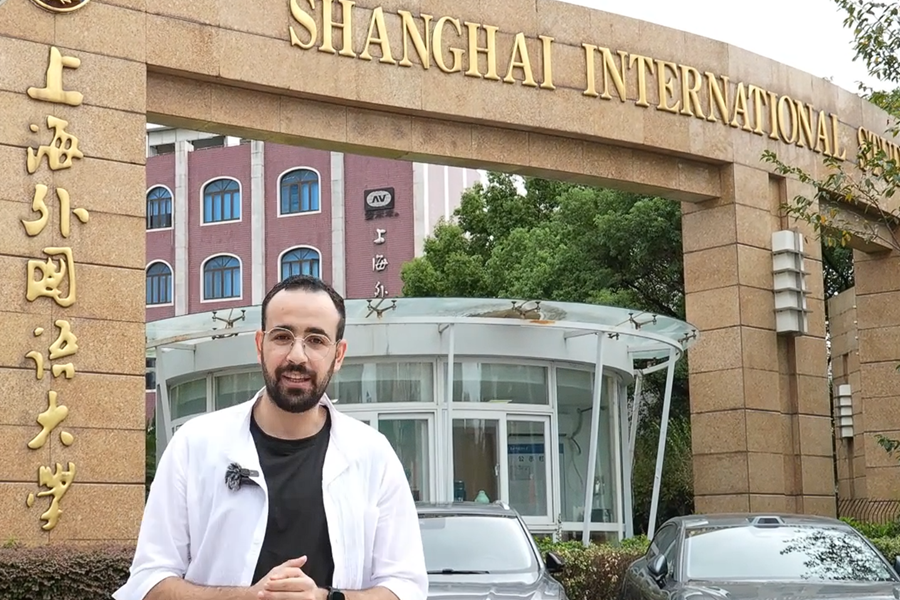 طالب مصري يروي قصته في شانغهاي: حكاية اندماج في مجتمع صيني دافئ