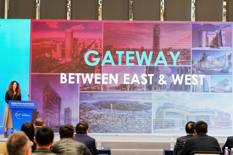 شانغهاي تجمع شركات التكنولوجيا الرقمية لتعزيز فرص التوسّع الخارجي