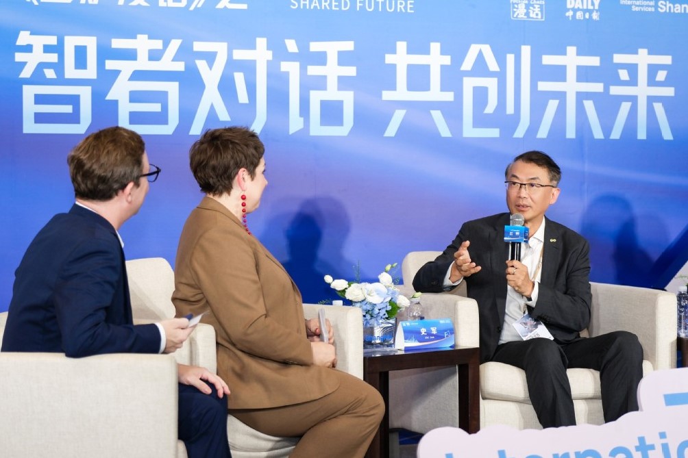 روّاد الذكاء الاصطناعي يجتمعون في شانغهاي لرسم مستقبل الابتكار