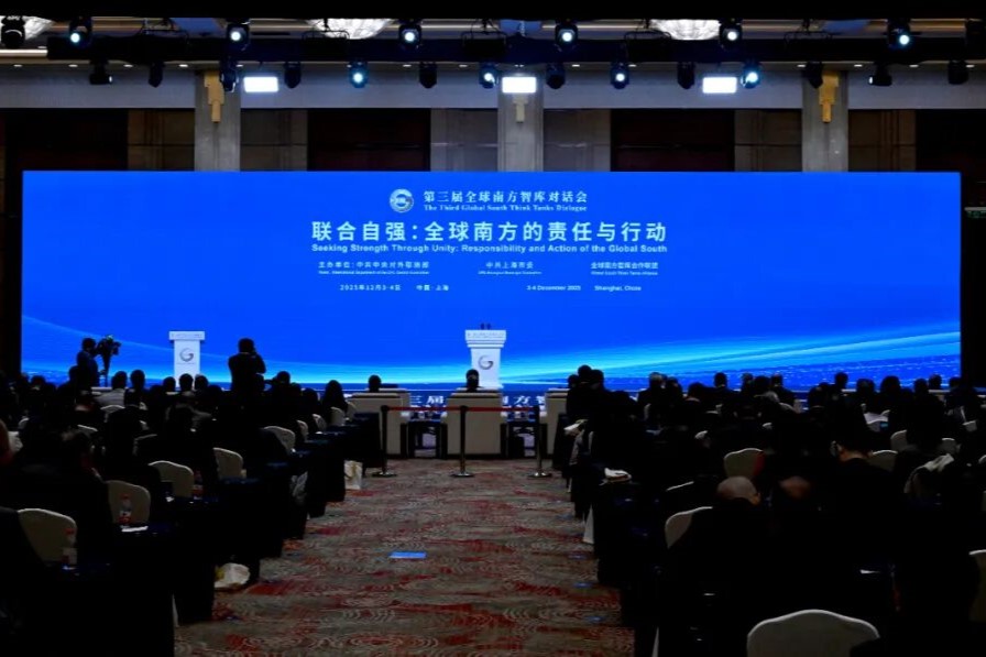 دعوة إلى الوحدة لتعزيز تنمية دول الجنوب العالمي