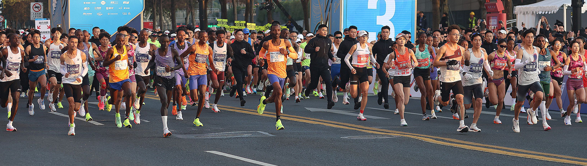 قبل أن تبدأ: دليل المشاركين في ماراثون شانغهاي 2025