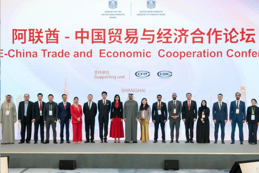 الإمارات والصين تعززان التعاون الاقتصادي خلال منتدى مشترك في شانغهاي