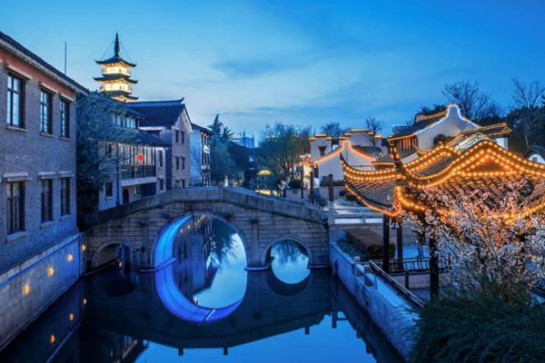 منطقة المناظر الطبيعية تشوتشياو