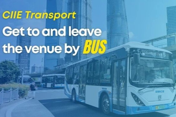 كيفية الوصول إلى موقع المعرض والمغادرة بالحافلة