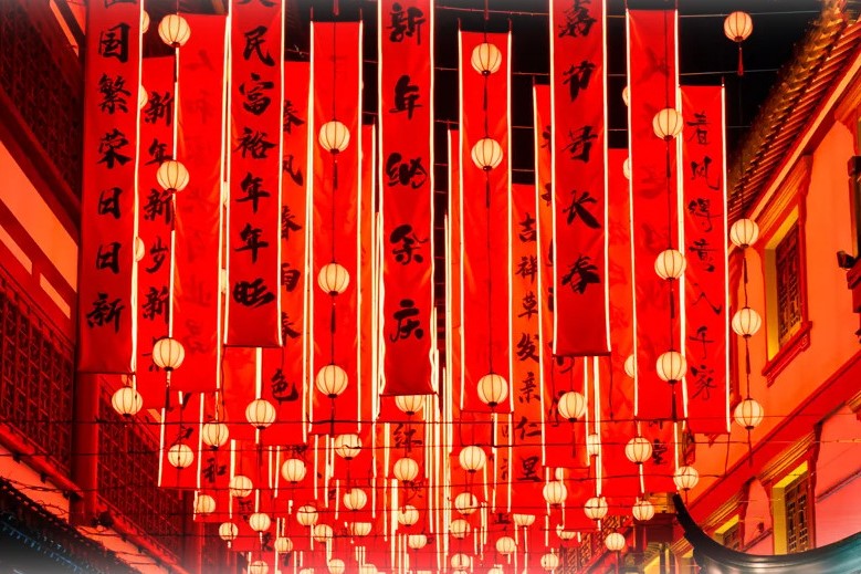 احجز تذكرتك: انطلاق مهرجان فوانيس حديقة يويوان في 26 يناير