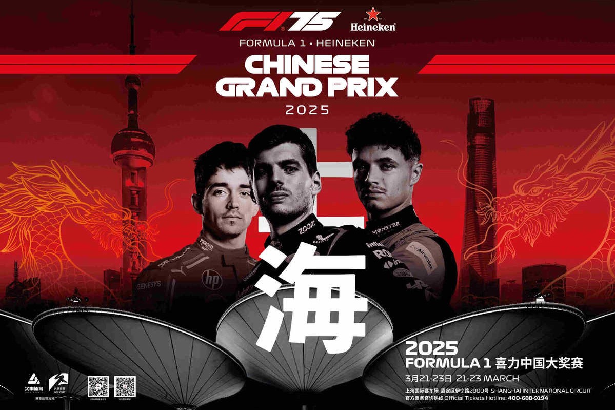 F1.jpeg
