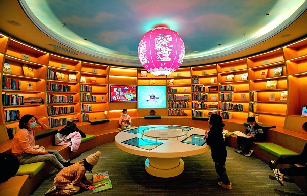 I Want To-Travel in Shanghai-Things To Do-Bookstores & Libraries-Shanghai Children