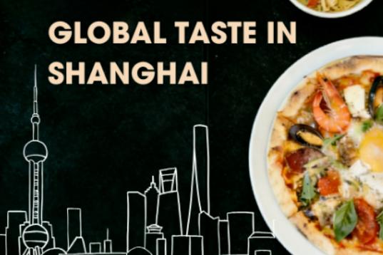 انطلاق موسم النكهات الأوروبية ضمن برنامج المذاق العالمي في شانغهاي