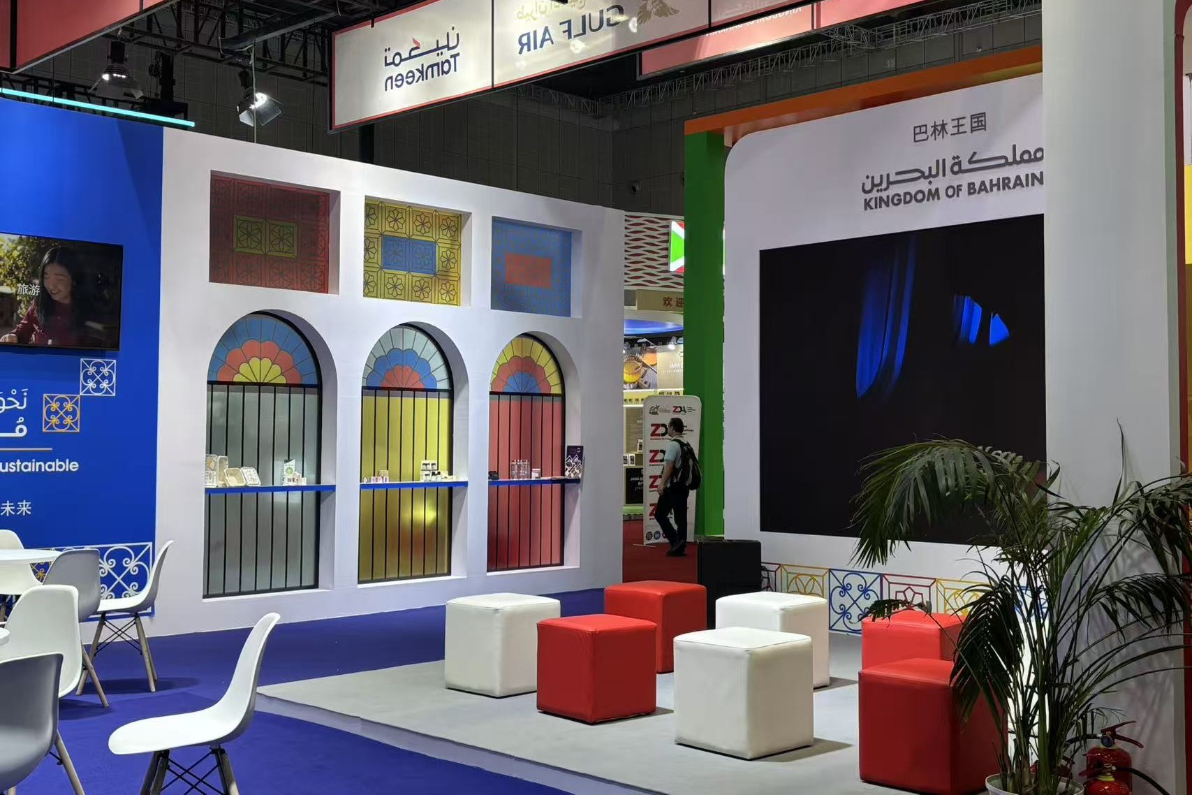 مقالة خاصة: المزيد من التجار العرب يتوافدون للمشاركة في معرض الصين الدولي للاستيراد متطلعين إلى تعميق آفاق التعاون