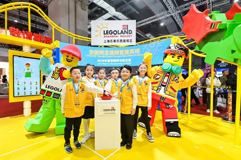 منتجع ليغولاند (LEGOLAND) شانغهاي سيفتتح الصيف المقبل