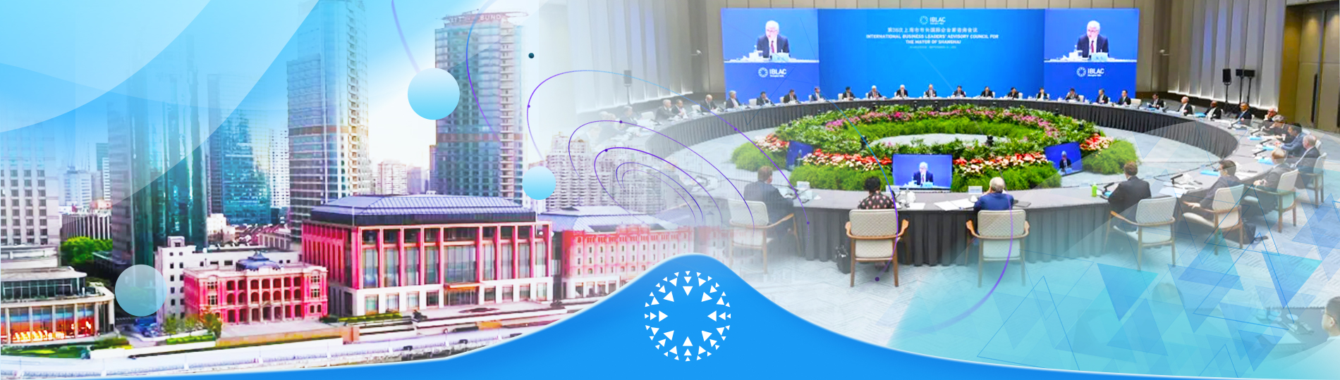 IBLAC شانغهاي 2026