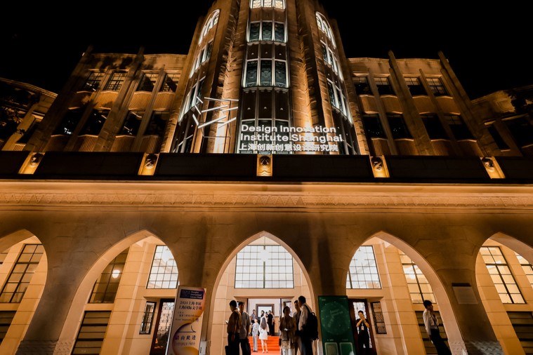 انطلاق الجلسة الرئيسية لمنتدى معرض شانغهاي للكتاب 2025