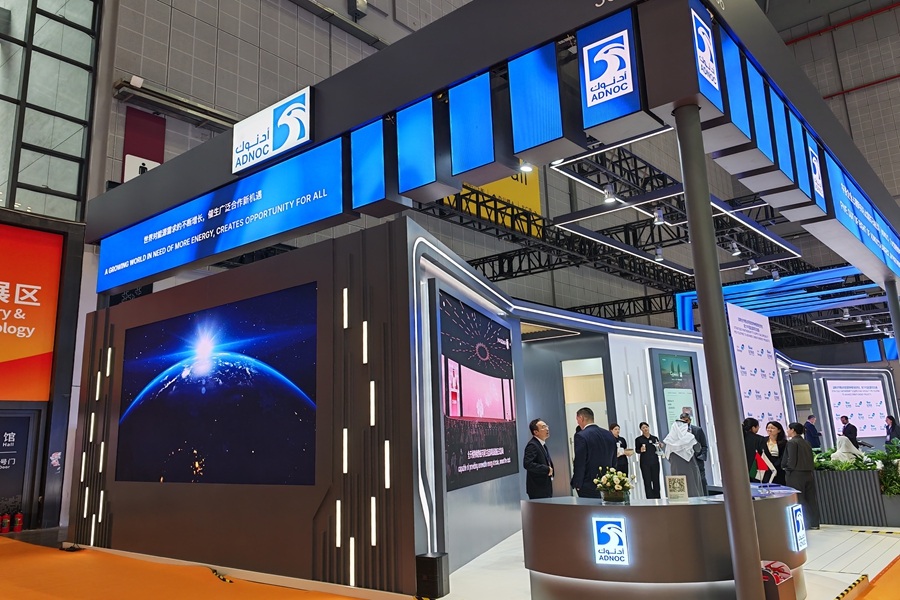 أدنوك توسع شراكاتها مع الصين في مجال الطاقة خلال معرض الصين الدولي للاستيراد 
