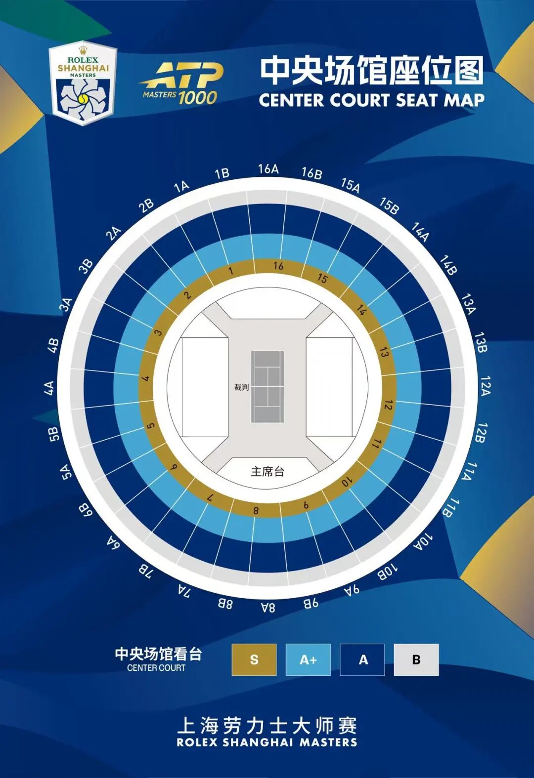 10006.jpeg