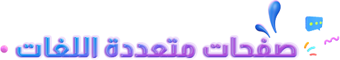 صيف شانغهاي